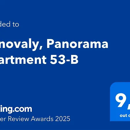 Donovaly, Panorama 53-b 公寓